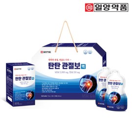 Tonic joint replacement solution / 탄탄관절보액