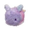 SAN-EI Yumemiushi Cotton Candy Sea Slug Plush Toy, Height 2.0