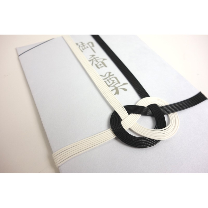 Suzuki Shikko Su-1130 Osaka Osaka Osaka Omiyo Kaori Bag Set