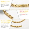HyyMe Popular Anti-Static Necklace, 46 Tablets, 99.99% Purity, Germanium, Pure
