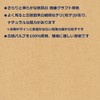 Paper Entrance, Kraft Paper, Cardboard, A4, Paperboard, Printer Compatible, Cardboard,
