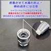 【AQUA BULLE】 AQUA BULLE Twisty Joint 1 Piece Shower Head