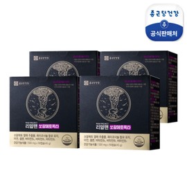 Chong Kun Dang Health Real Man Saw Palmetto Octa 4 Boxes (12-Month Supply) / 종근당건강 리얼맨 쏘팔메토 옥타 4박스(12개월분)
