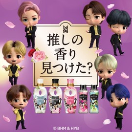 Lenor Happiness Aroma Jewel Scented Beads, Pastel Floral & Blossom, TinyTAN Exclusive Collaboration Packaging, Refill, 3.8 fl oz (1,080 ml)