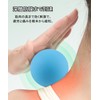 Aquafix マッサージボール シリコン製 ストレッチボール 筋膜球 筋膜リリース 疲れ解消 全身 ツボ押し 筋肉痛/肩/首/腰/背中/ふくらはぎ/足用（ブルー）