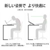 LUYING Laptop Stand, PC Stand, Foldable, Posture Improvement, Ergonomic, 6