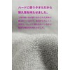 [aso] 99 Towel, Kuku Towel, Imabari Towel Handkerchief, Individual Packaging,