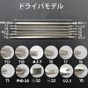 ALLVD (6 Piece Set) Precision Screwdriver Set T5 T6 T7