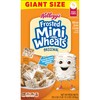 Kellogg’s Frosted Mini-Wheats Breakfast Cereal, High Fiber, 48g Whole Grain,