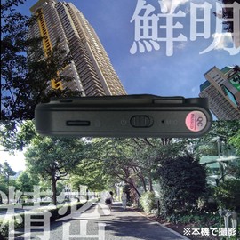 Takumi Brand 4K Clip-Type Small Camera, 180 Degree Rotating Lens, Indoor and Outdoor, 512 GB Time Usage, Security Camera, Voice Recorder, Rotary Lens, Overwrite Recording, Lectures, Conferences,