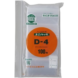 Unipack D-4 Zippered Plastic Bags, 3.3 x 4.7 inches (85 x 120 mm), 100 Sheets