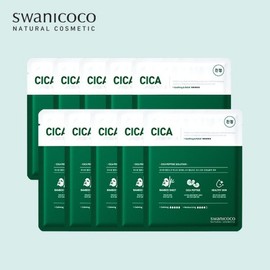 Swanycoco 민감피부 진정케어 시카크림 펩타이드 마스크 10매 Sensitive Skin Soothing Care Cica Cream Peptide Mask 10 Sheets