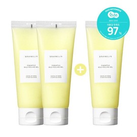 Greymelin (1+1) Turmeric Collagen Elasticity Nutrition Cream 500g / 그레이멜린 (1+1) 강황 콜라겐 탄력영양 크림 500g