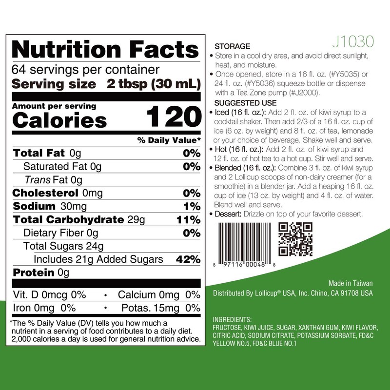 Tea Zone 64 fl.oz Kiwi Syrup