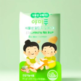 GM Farm Yamipoo Vegetable Altige Omega 3 1000mg x 90 capsules / 야미푸 식물성 알티지 오메가3 1000mg x 90캡슐