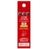 Popondetta 1530 N Gauge LED Indoor Light with Energy Charger