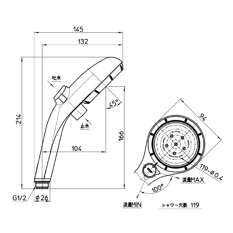 SANEI PS3032-80XA-GP Adjustable Shower Head, Adjustable Momentum and Temporary Stop,