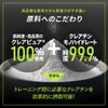 VALX Creatine Monohydrate Powder Produced by Yoshinori Yamamoto VALX 150g