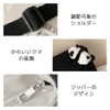Highawk Panda Plush Outing Bag, Cross-body Mini Pouch, Pochette, Lightweight,