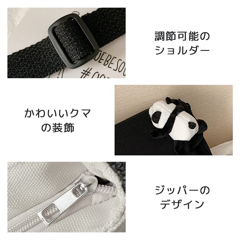 Highawk Panda Plush Outing Bag, Cross-body Mini Pouch, Pochette, Lightweight,