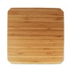 Bamboo Divided Plates - 9" x 9" - 2 Plates