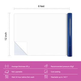 WRTUUED Metallic Heat Transfer Vinyl Roll 12" x 5ft – Soft TPU Iron On Vinyl, High Stretch & Washable HTV for T-Shirts, Fabric, Cricut & Silhouette Cutting Machines (Royal Blue, 12'' x 5ft)