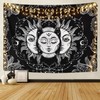 Rui Xin Trade Sun and Moon Tapestry Burning Sun with Star Psychedelic Black and White Hippie Wall Hanging for Home Bedroom (51.2 * 59.1 inches/130 * 150cm)