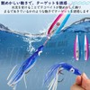 I'm so happy Octopus Bait Lure, Rigging, Fishing, Inches, Fake