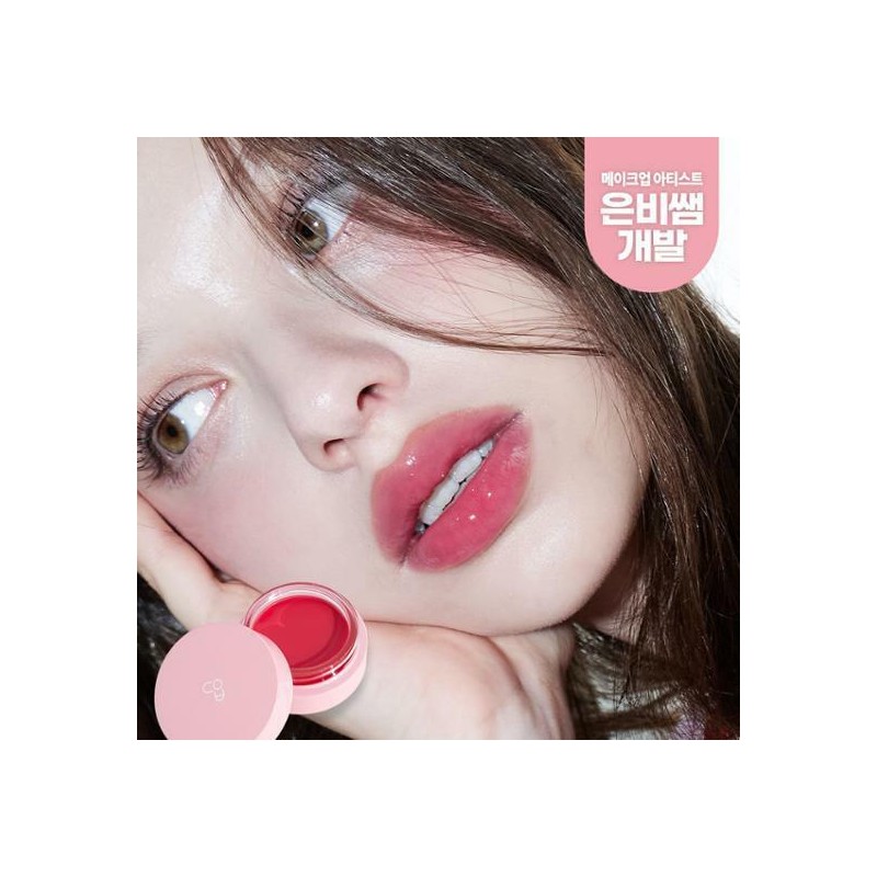 AOU Glowy Tint Balm 3.5g - 13 PRUNE BALM