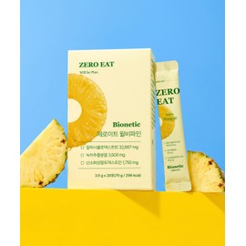 Bionetic Wolbipine Alpha CD Green Tea Extract Powder Zero Powder Pineapple Flavor 3.5g, 20 Sachets