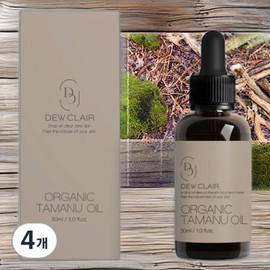 Duclair Moisturizing Oil Hair Oil Organic Tamanu Oil 4 Pieces 30ml / 듀끌레어 모이스처라이징오일 헤어오일 유기농 타마누 오일 4개 30ml