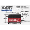 SP-02DV2 Digital Steering Servo (Red)