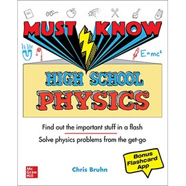 Must Know High School Physics