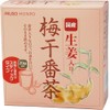 無双本舗 梅干番茶スティック 国産生姜入り 8g×20袋