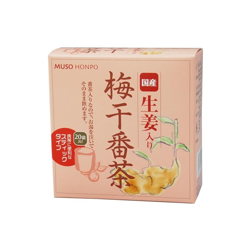 無双本舗 梅干番茶スティック 国産生姜入り 8g×20袋