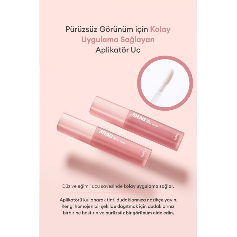 MISSHA Dare Tint Melty Velvet (Rosy Cloud)