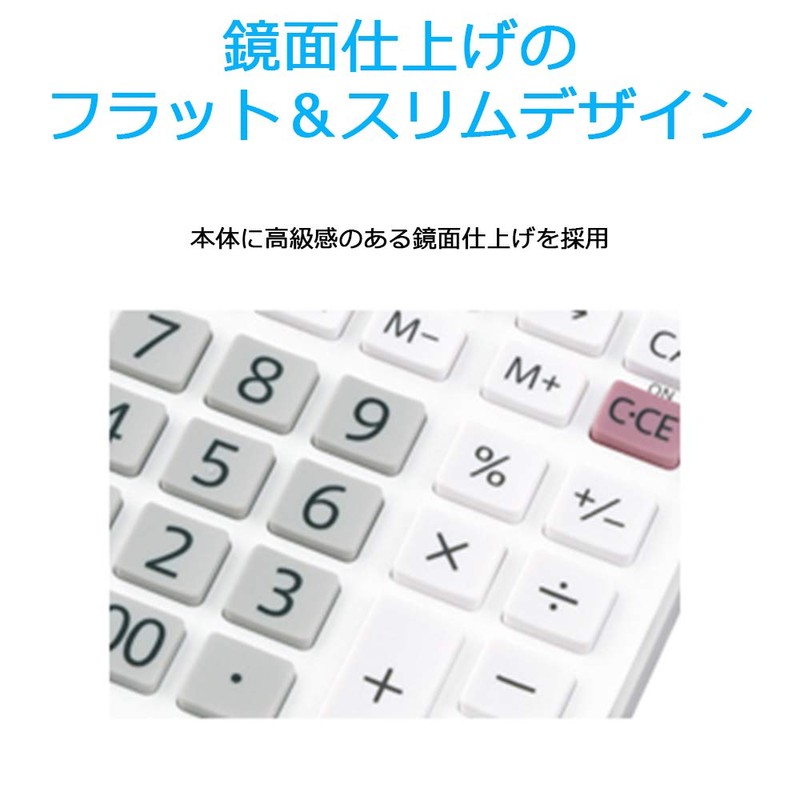 Sharp EL-N431-X Calculator, Normal Calculator, Nice Size Type, 10 Digits,