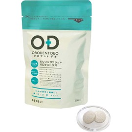 Orodent Polyphin Tablet, Orodent Deo, 1 Piece, Beauty and Health in Mouth, Teeth, Tongue, Mouth, Breath Beautiful Polyphin Tablet, Oral Beauty and Health Maintenance, Oral Care, Just Lick, Easy to Clean Mouth, Cleans Dirt, Masking Bad Breath