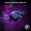 Razer DeathAdder V3 Pro White Gaming Mouse, Wireless, 2.2 oz
