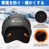 Flying Tern Cycling Cap, Inner Cap, Autumn and Winter, Helmet,