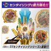 BANDAI No. 1 Sentai Goju Jar DX Tega Sudo (Bonus: