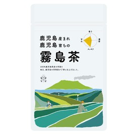Kirishima tea grown in Kagoshima, grown in Kagoshima, Chiran tea, Kagoshima tea, Japanese tea, Kagoshima tea, tea time delivery (2.8 oz (80 g) x 1 bag))