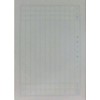 Showa Notebook, Study Book, Japonica Contact Book, 11 Lines, A5