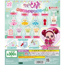 Ojamajo Doremi Mejirushi Accessories 4 (Complete Set of 9 Types) Gachagacha Capsule Toy