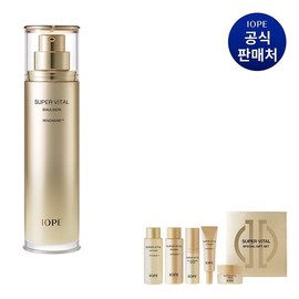 IOPE [Half Club] Super Super Vital Emulsion 150ml / [하프클럽]슈퍼 슈퍼바이탈 에멀젼 150ml