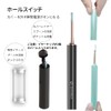 qipower スマート耳かき QE-15 ブラック【レンズIP67/500万画素/連続稼働85分/6軸ジャイロスコープ】 マゼビス IOT-QP-15-BK