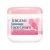 2-Pack Jergens All Purpose Face Cream Moisturizer Lotion, 15 fl