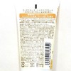 Charlie Wizflora Hand Cream, Osmanthus Hand Care Cream, Osmanthus 1.8