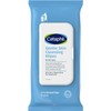Cetaphil Gentle skin cleansing cloths - sensitive skin