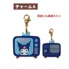 Ki Company Sanrio Fancy Retro Acrylic Charm Set, Chromi, Package